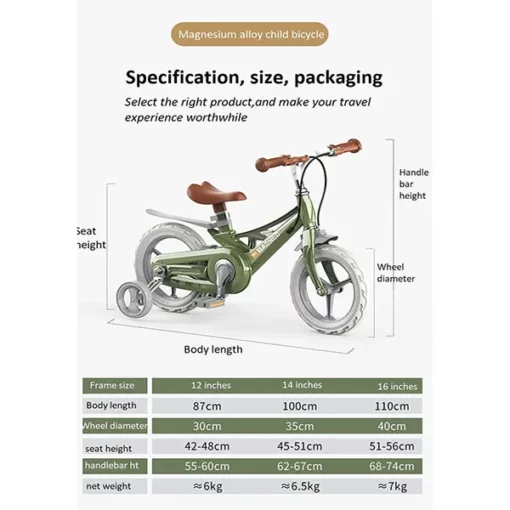 StarAndDaisy Kids Bicycle Anti-Skid Pedal Non Toxic Paint Power Brake 16 inches Wheel Seat Height  Baby Cycle for Boys & Girls 2-6 Years - Image 6