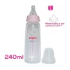 Buy Pigeon Feeding Bottle Large Online India