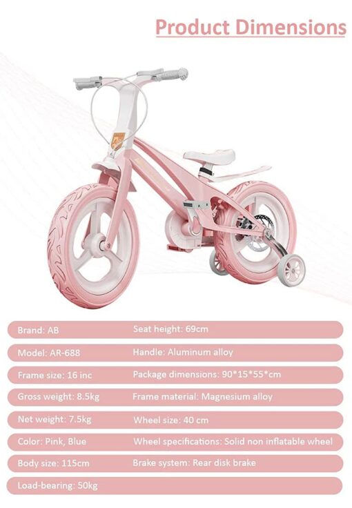StarAndDaisy AB Balancing Kids Cycle 16 T Baby Cycle for Boys & Girls  (Pink) - Image 8