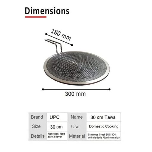 SND Homes Smart Cookware Stainless Steel SUS 304 Non-Stick Diamond Coating 7 Layer Energy Saving Tawa for Dosa/ Uttapam/ Pratha/ Chapati (Silver - 26cm | 30cm Tawa) - Image 3