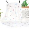 Baby Swaddle Wrap
