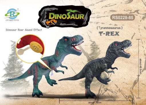 DINOSAUR RS0228-95