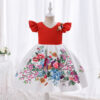 Trendy Dresses