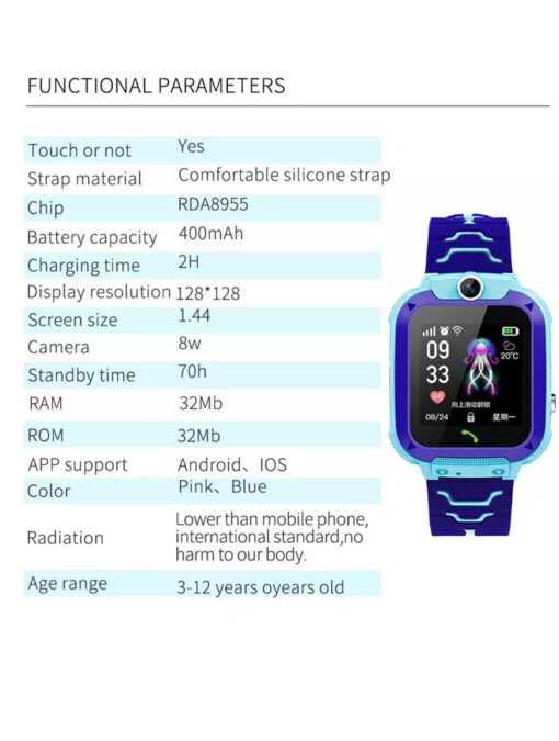 StarAndDaisy Kids Waterproof Smart Watch, AGPS Tracker Phone SOS Anti-Lost Alarm Sim Card Slot Touch Screen Voice Chat Smartwatch for Children Girls Boys (Blue) - Image 9