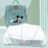 Baby Lounger