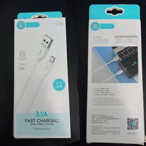 YUGAO X-06 Standard Unbreakable 3.1A Fast Charge Type C USB Cable (White) - Image 3