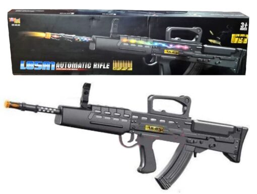30 Inches Long AK 85 Light Sound Musical Toy Gun with Vibration Effect Toy Gun Gift for Kids Boys - Image 2