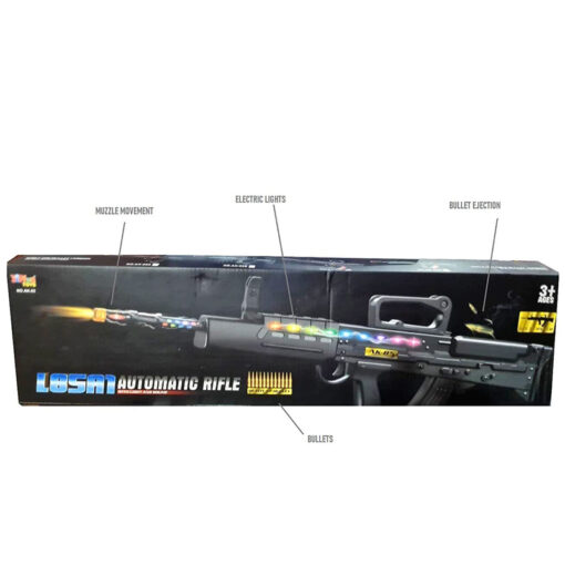 30 Inches Long AK 85 Light Sound Musical Toy Gun with Vibration Effect Toy Gun Gift for Kids Boys - Image 3