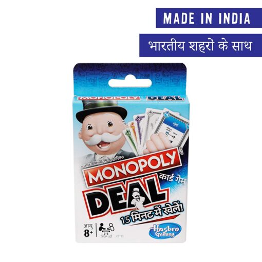Monopoly Deal Card Game (Hindi) - Image 2