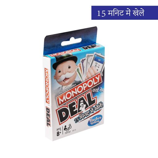 Monopoly Deal Card Game (Hindi) - Image 4