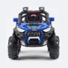Electric Ride On for Kids