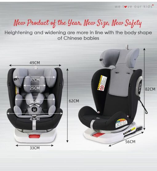 Baby Car Seat (Luxury Orange) - Image 23