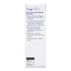 Infant Cream