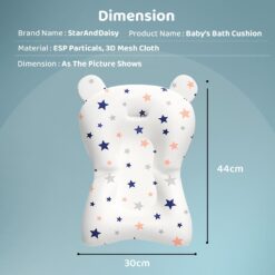 Baby Bath Cushion