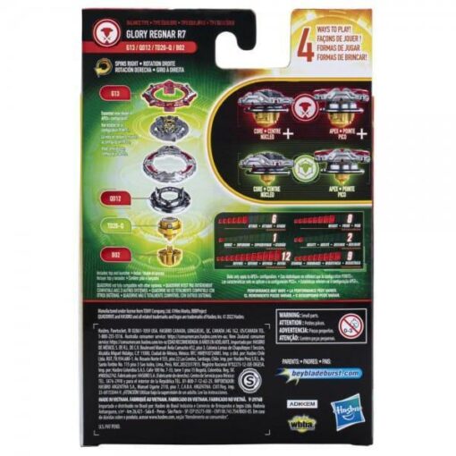 Beyblade Burst Quaddrive Glory Regnar R7 F4075 - Image 3
