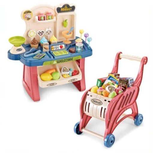 Home Super Market
