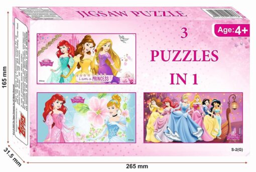 3 in 1 Disney Princess Jigsaw Puzzle Game for Age Group 4 Years and Above - 96 Pieces, Multicolor - Image 3