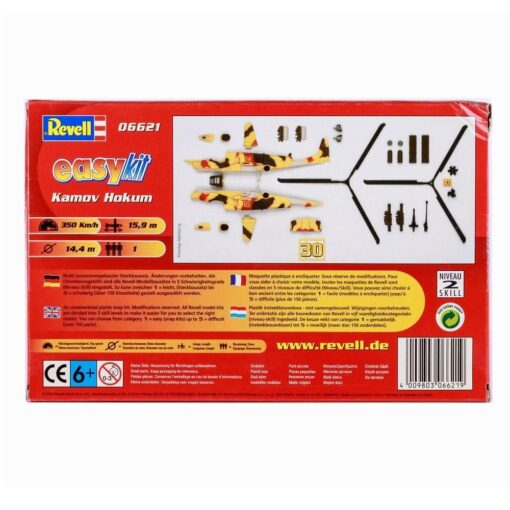 Revell Easy Kit Kamov Hokum - Image 2