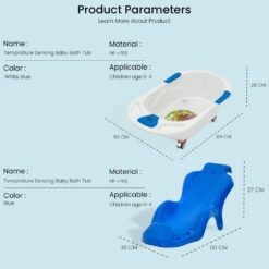 Specification of Baby Bath Tub